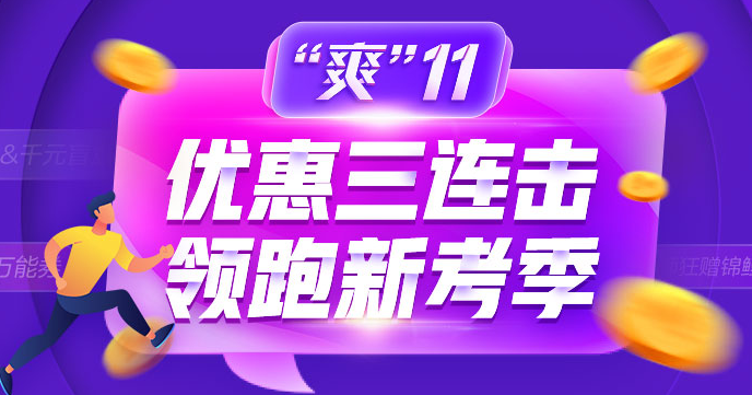 看直播搶好物！華為Mate40 Pro＆P40 Pro免費(fèi)送