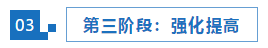 【統(tǒng)一回復(fù)】2022年注會(huì)考試想要1年過6科應(yīng)該如何準(zhǔn)備？