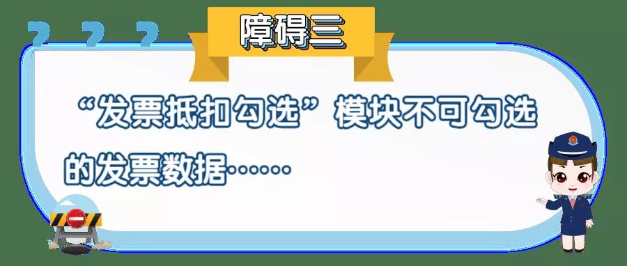 【提醒】本月征期截至11月16日！一文幫你攻克增值稅申報(bào)難點(diǎn)！