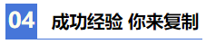 【2021注會學(xué)習(xí)攻略】 零基礎(chǔ)財務(wù)萌新備考CPA也瘋狂！