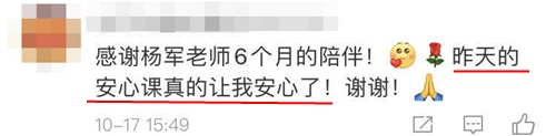 一步到位！2021年注冊會計師最適合你的稅法老師已經(jīng)找到了