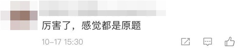 一步到位！2021年注冊會計師最適合你的稅法老師已經(jīng)找到了