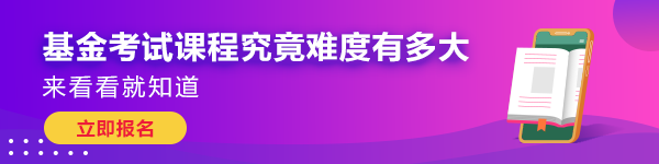 #70歲以上老人可考駕照了#人生無止境！