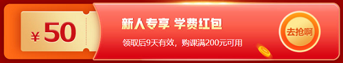 聽說你要清空購物車了？這份12◆12攻略能幫你更省錢