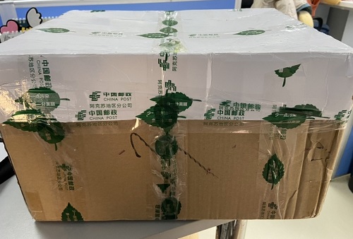 大型開箱現(xiàn)場：3500公里外的中級會計學(xué)員禮物 除了成績還有…