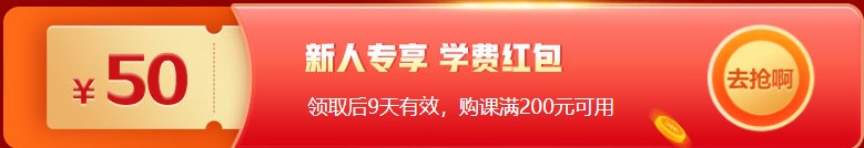 12◆12年終盛典！免費資料領(lǐng)取，只剩2天！快