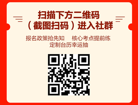 備考2021中級會計需要多少小時？高志謙老師給出這個數(shù)