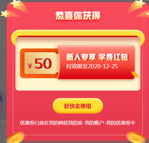 報名即將截止！這件事不做 將影響2021年拿證！