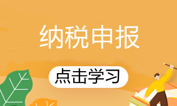 過年買車？車輛購置稅了解一下！