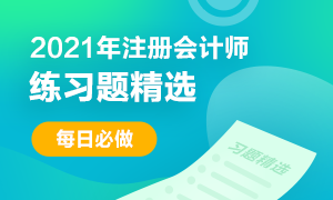 下列各項中，不屬于普通合伙企業(yè)合伙人當然退伙的情形是