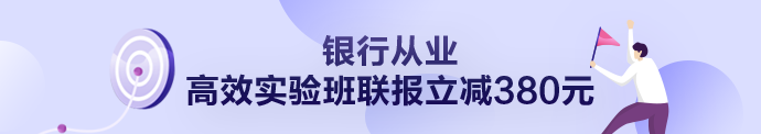 你是學(xué)什么的？金融的童靴默默舉起手！