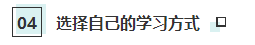 靈魂一問：讀研階段可以考CPA嗎？