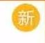 緊急通知：2021年注會課程根據(jù)新教材調(diào)整更新 請務(wù)必關(guān)注