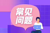 考期貨從業(yè)資格證有什么用？