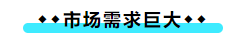 擁有CPA證書后 可以加強(qiáng)哪些職場(chǎng)競爭力？