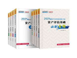 搜狗截圖21年04月01日1425_1