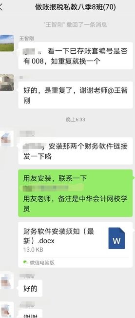 零基礎？不要怕！你也可以一樣優(yōu)秀！