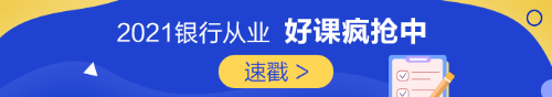 俄羅斯五一連休十天不調(diào)休！作為金融人的你怎么看？