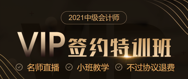 啥是證券投資基金的募集？來看武老師炒股小分隊！ 