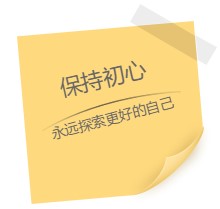 走近老師之達(dá)江：教學(xué)耕耘十?dāng)?shù)年 多證加身 卻道無(wú)學(xué)霸可言