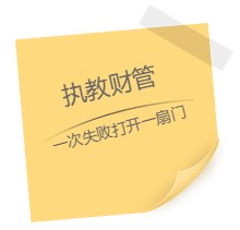 走近老師之達(dá)江：教學(xué)耕耘十?dāng)?shù)年 多證加身 卻道無(wú)學(xué)霸可言