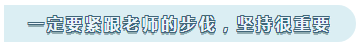 2021年浙江寧波注會(huì)全國(guó)統(tǒng)一考試考試時(shí)間安排