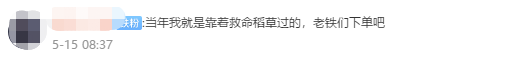 強勢預告！2021中級會計職稱財務管理《救命稻草》即將發(fā)布！