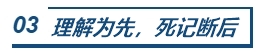 中級會計備考吃緊？8大方法助你突破記憶力瓶頸！