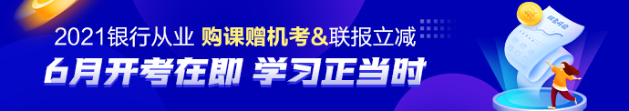 三孩生育政策來了！你怎么看開放三孩政策？