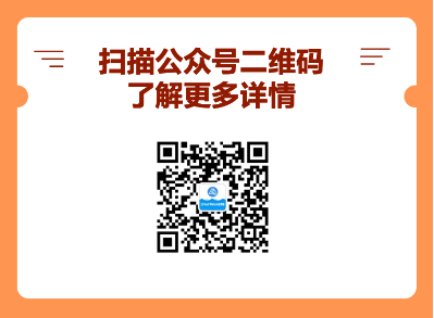 考證人備考打卡挑戰(zhàn)！“CFAer每日打卡贈(zèng)課計(jì)劃”正式上線了！