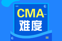 CMA考試合格分?jǐn)?shù)是多少？考試難度如何？