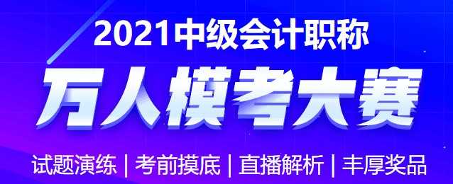 28日萬人?？颊介_始！！一起來挑戰(zhàn)&拿大獎(jiǎng)