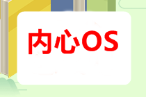 備考心態(tài)有點(diǎn)亂？注會(huì)學(xué)習(xí)技巧&干貨助你輕松應(yīng)對(duì)考試！