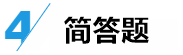 中級經(jīng)濟(jì)法答題技巧來了！給做題正確率提升的加速度~