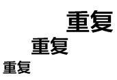 年齡30+如何備考CPA？先了解各科怎么學