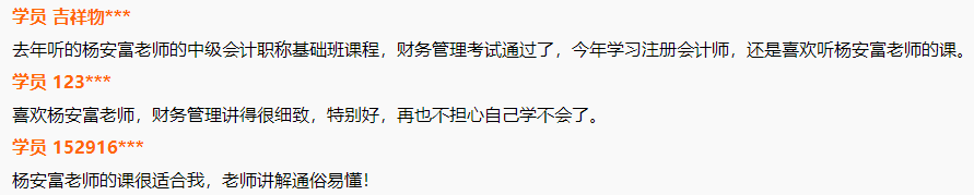 2022中級VIP試學(xué)訓(xùn)練營來啦?。?9.9給你兩周沉浸式學(xué)習(xí)體驗(yàn)！