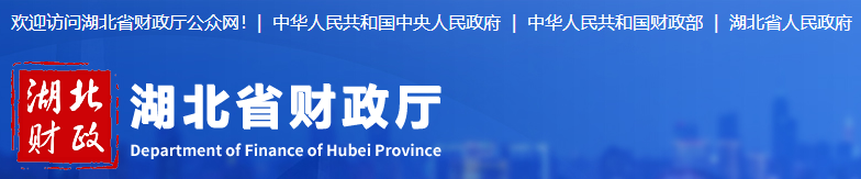 參加2021年中級會計考試要打新冠疫苗？真的！