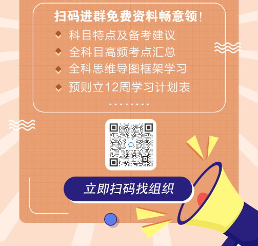 關(guān)于2021年9月基金從業(yè)資格考試延期報(bào)名的公告