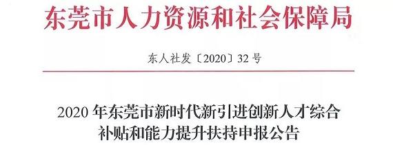 考高級會計師發(fā)展前景怎么樣？值得考嗎？