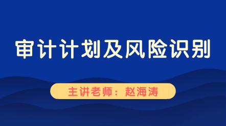 【注會考后必看】原來離升職加薪就差個這！