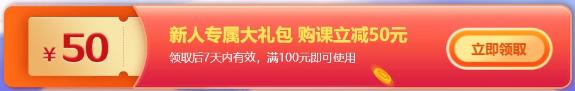 【“爽”11情景劇】購物狂歡節(jié) CPAer們一起來嗨皮一下？