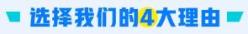 限時(shí)優(yōu)惠！2022注會(huì)綜合階段高效實(shí)驗(yàn)班 新課招生中！