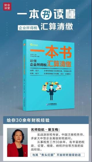 關(guān)注公眾號回復(fù)關(guān)鍵字，免費領(lǐng)書