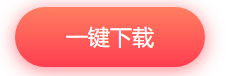 2022年中級會計職稱《經(jīng)濟法》考點小視頻匯總