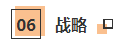 CPA考生注意！部分低頻知識(shí)點(diǎn)已被拉黑 請(qǐng)忽視?。? suffix=