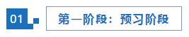 【統(tǒng)一回復(fù)】2022年注會(huì)考試想要1年過(guò)6科應(yīng)該如何準(zhǔn)備？