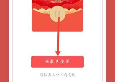 不亦樂“虎”虎年新春活動(dòng)來啦~ 初級(jí)會(huì)計(jì)考生們快來領(lǐng)取新年禮物啦~