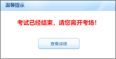 2022年初級會計萬人?？即筚悈①惲鞒桃挥[！