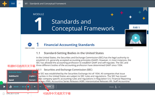 Becker's CPA Exam ReviewW(xu)(x)ϵy(tng)_ƶW(xu)(x)Ӌ