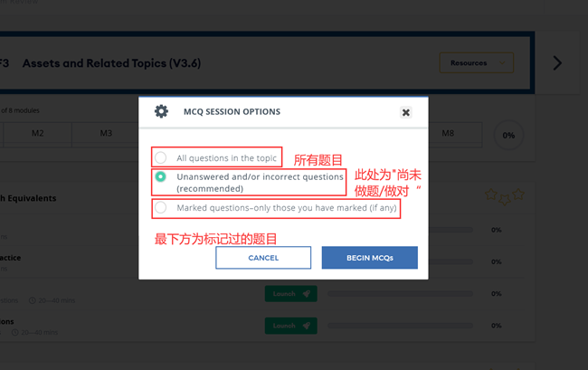 Becker's CPA Exam ReviewW(xu)(x)ϵy(tng)_nǰzy